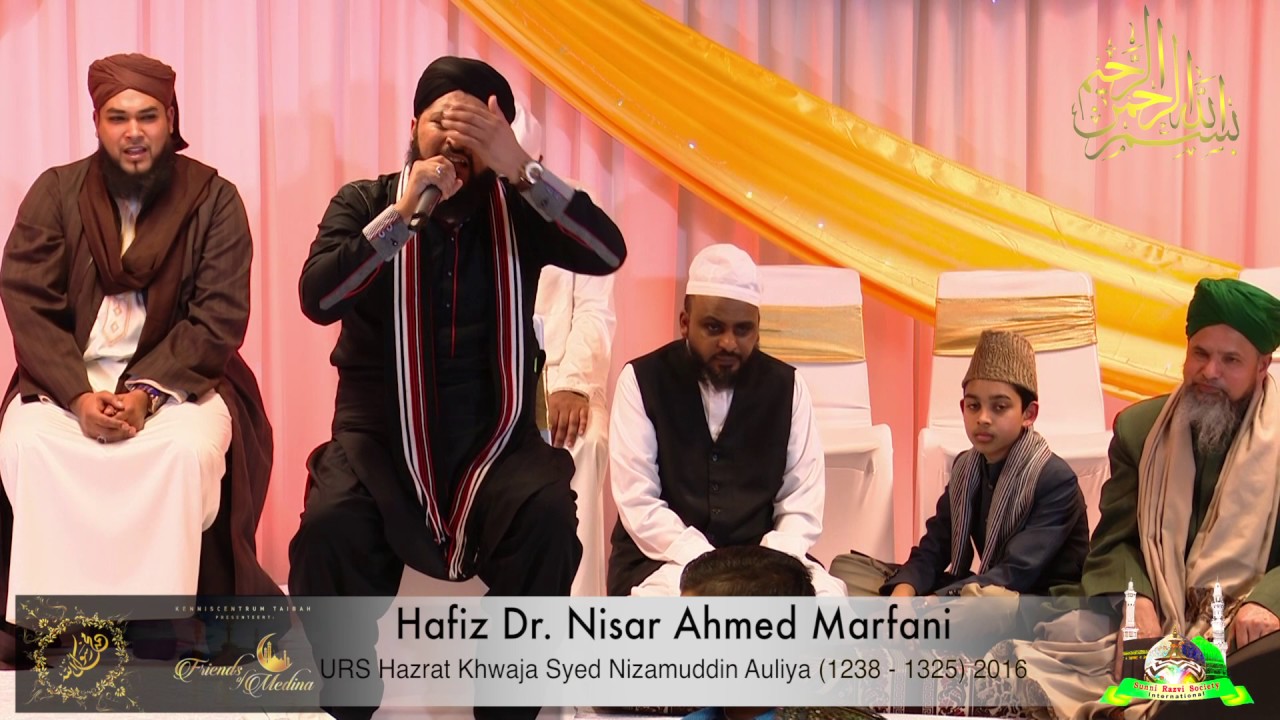 Hafiz Dr  Nisar Ahmed Marfani 2016 Holland Part 03