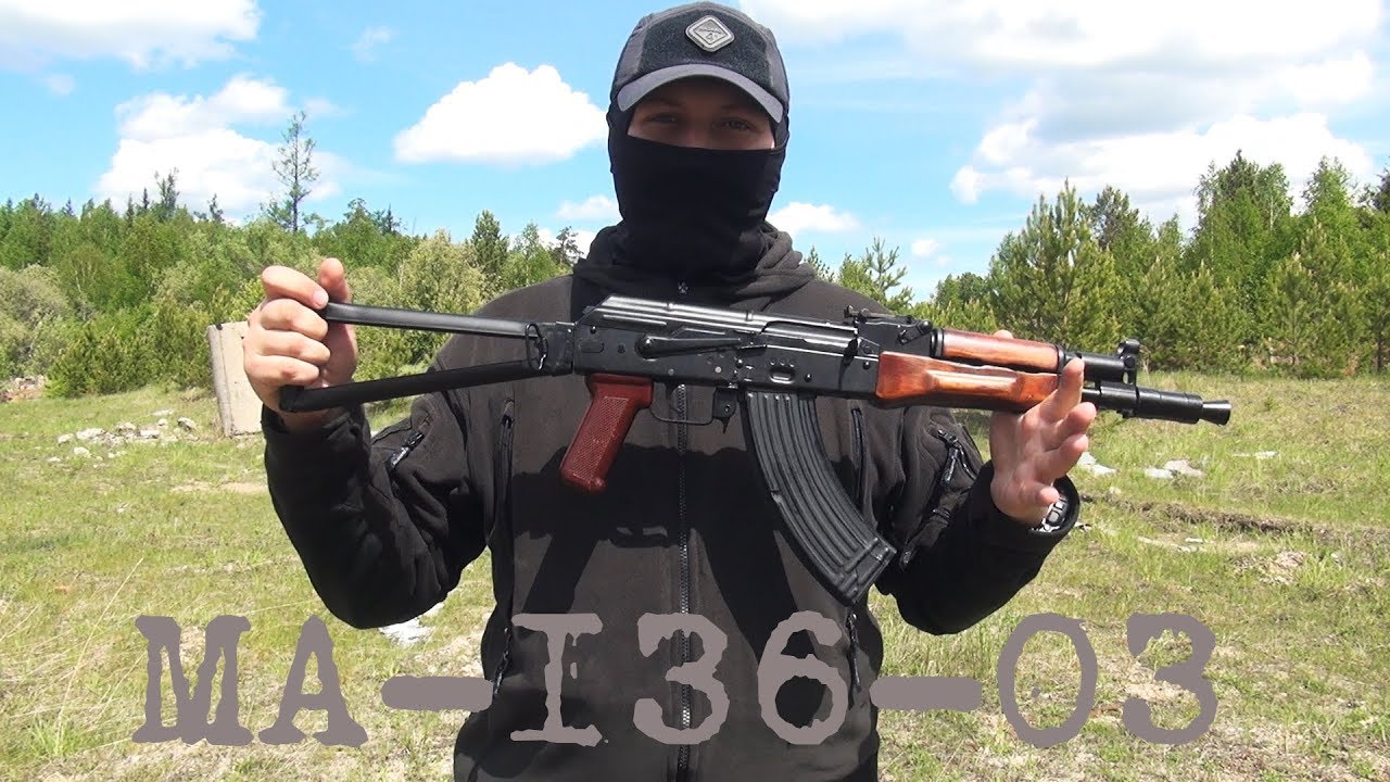 Обзор МА-136-03. Сравнение с Сайгой МК-03.