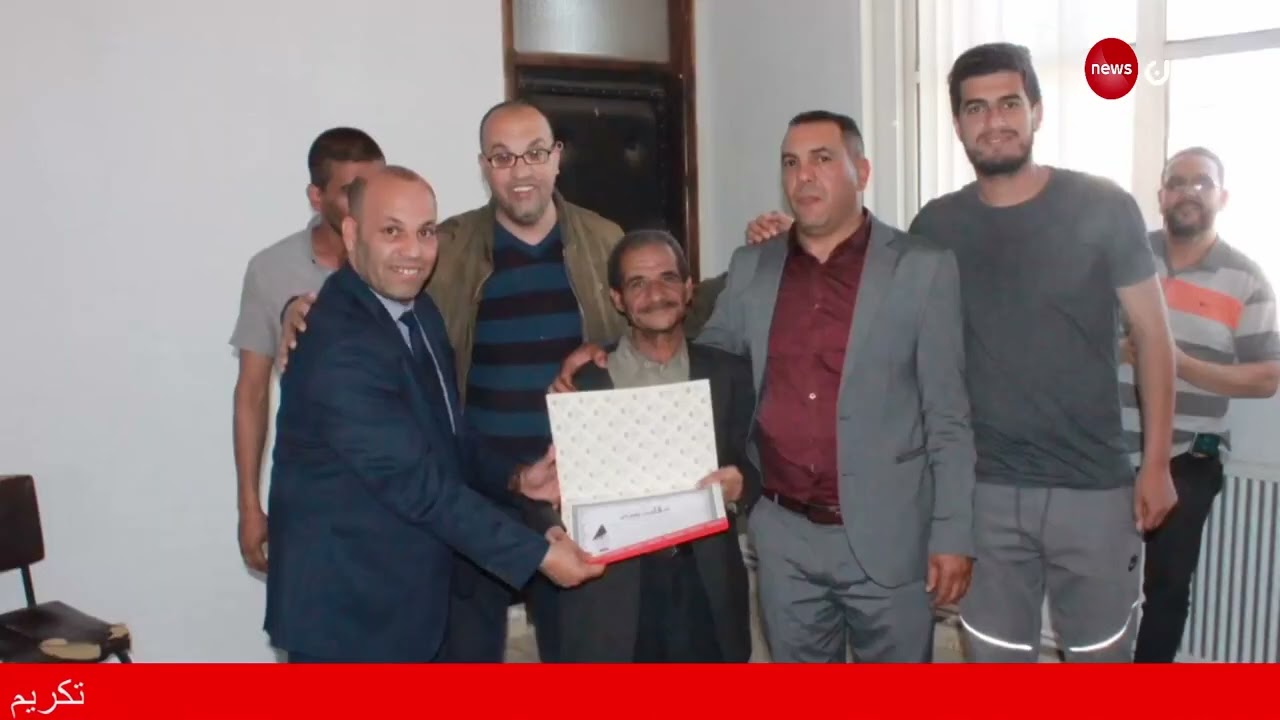 تيارت "مهدية“ إحياء لذكرى أول ماي... رئيس المجلس الشّعبي يكرّم عمّال بلدية مهدية. تغطية /زكري مولاي