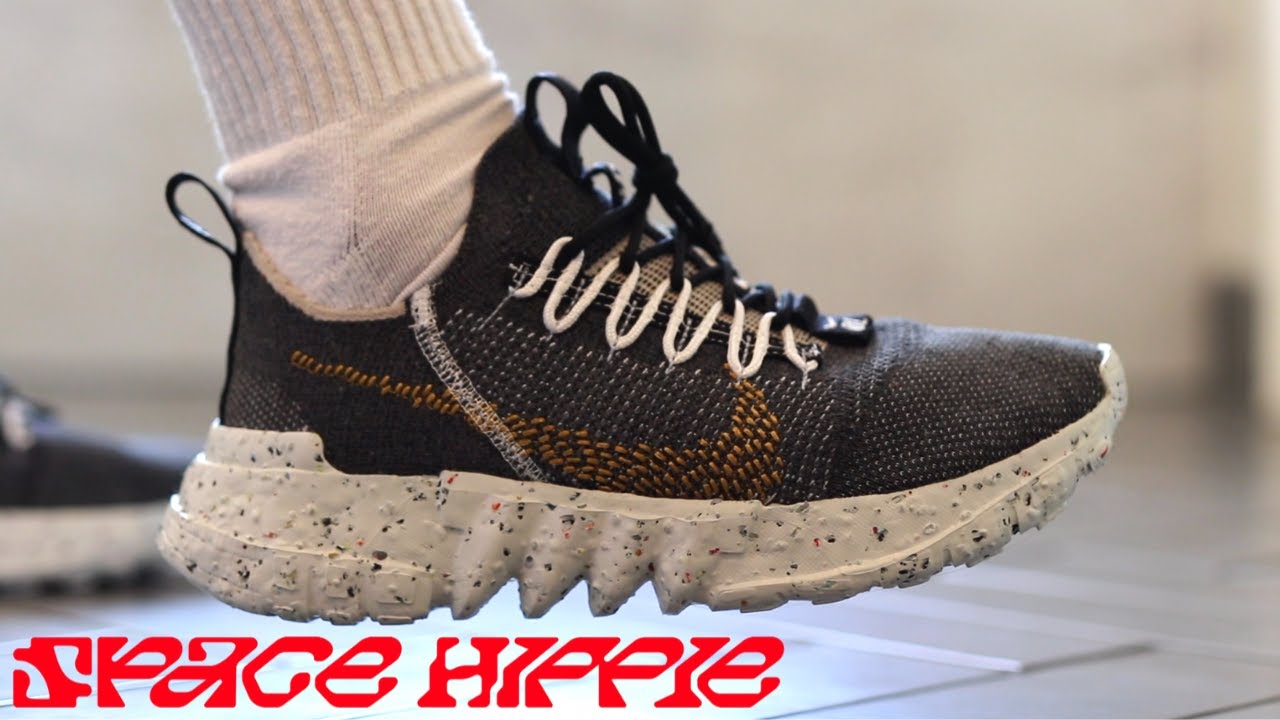 Worth Buying or Not? Nike SPACE HIPPE 01 'THIS IS TRASH' Review & On Feet