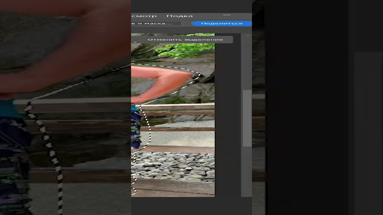 За что пацана то... #funny #memes #photoshop #shortsvideo #мем #shorts #юмор #фотошоп #art #фото