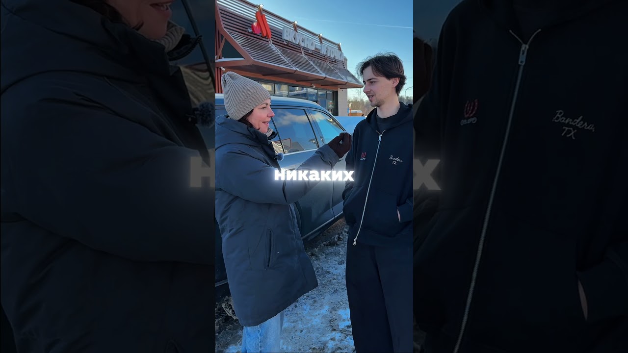 Отзыв на Geely Monjaro, 2024 год, пробег - 29к #geely #geelymojaro