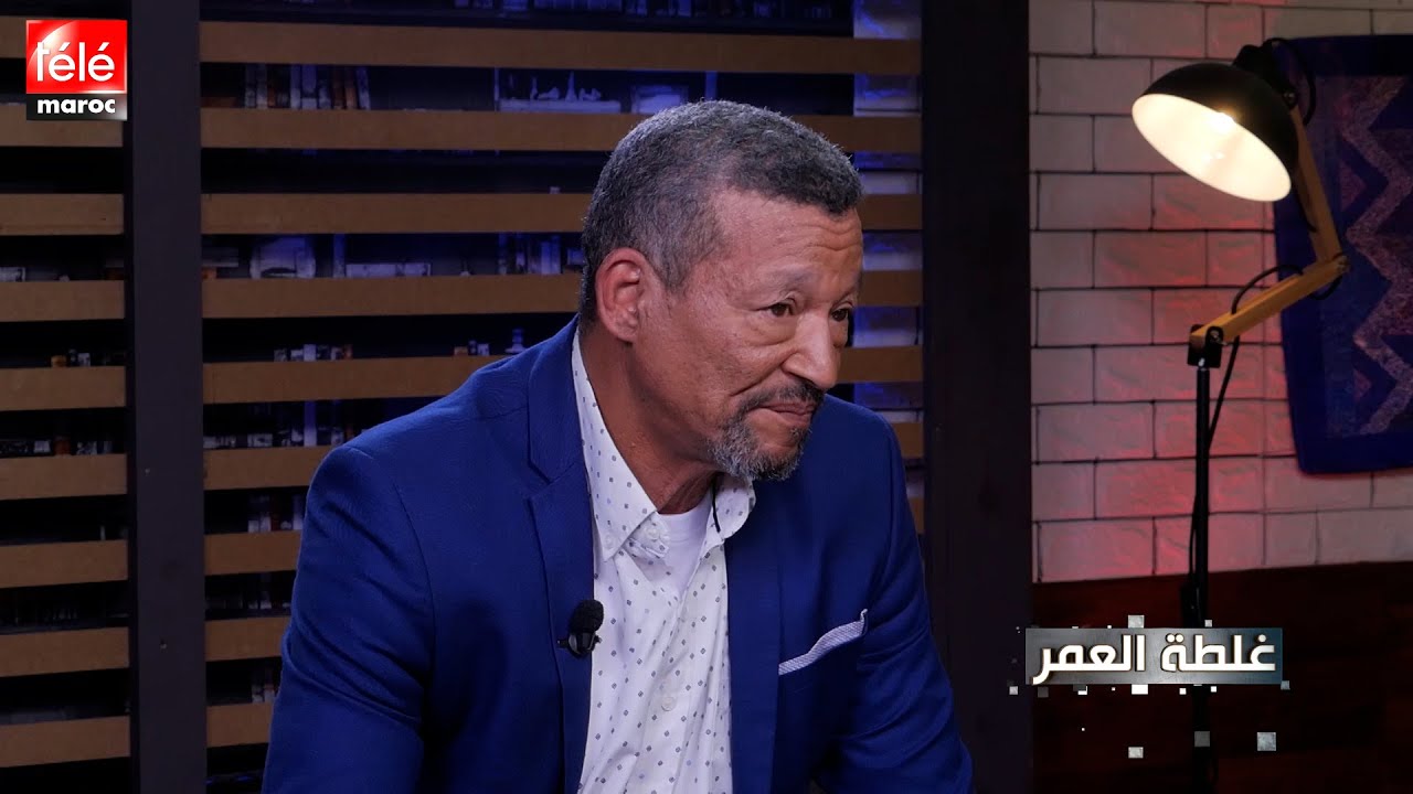 لاعب دولي سابق ينتهي به الحال حارسا خاصا في مركز تجاري