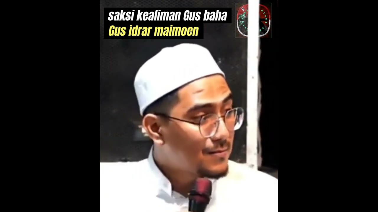 #gusidrarmaimoen#nahdatululama #saksikealimangusbaha