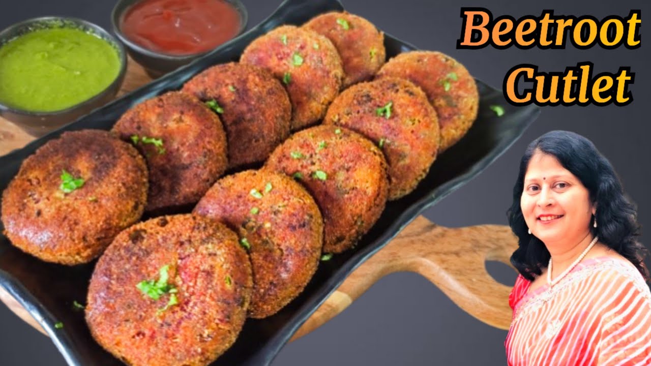 Beetroot Cutlet | Beetroot Kebab | Beetroot Tikki | Evening Snack #beetrootcutlet #beetrootrecipe