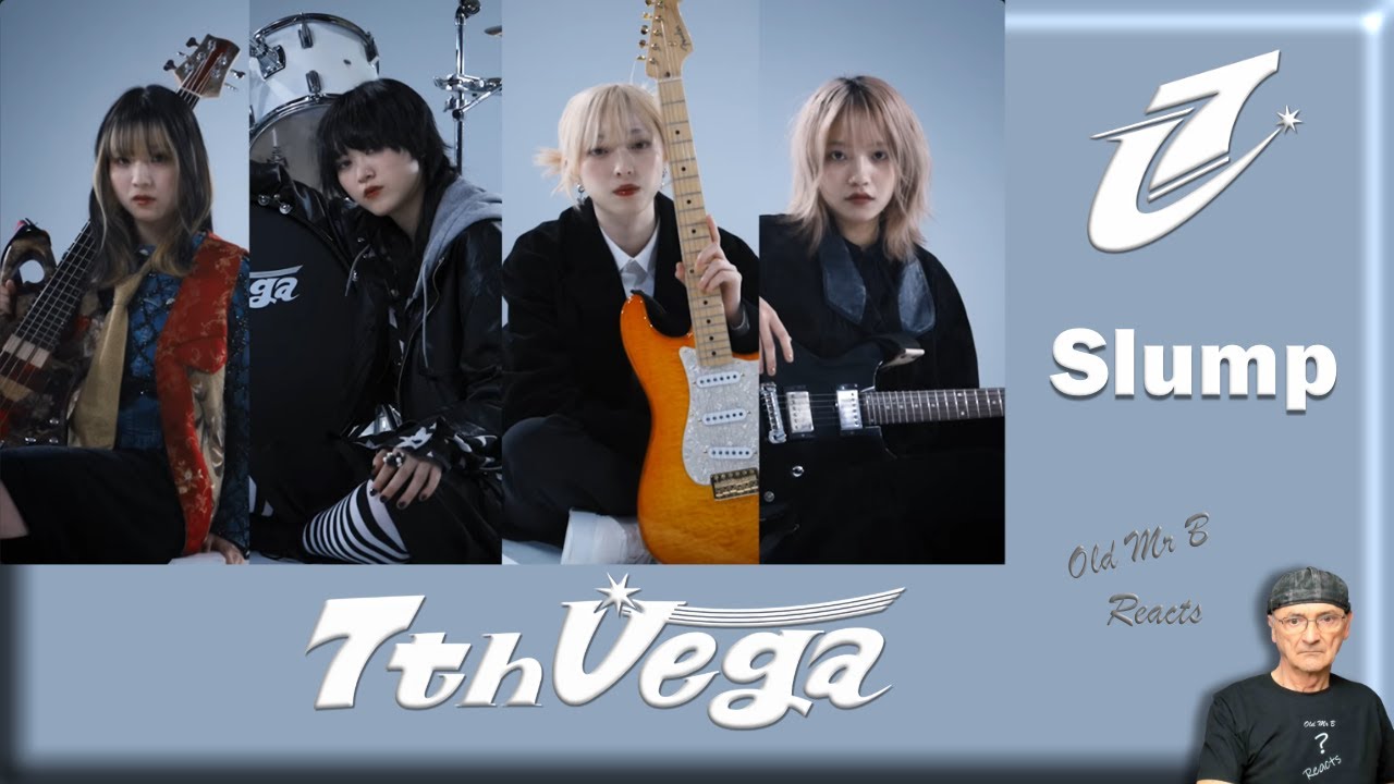 7thVega - Спад (Реакция)