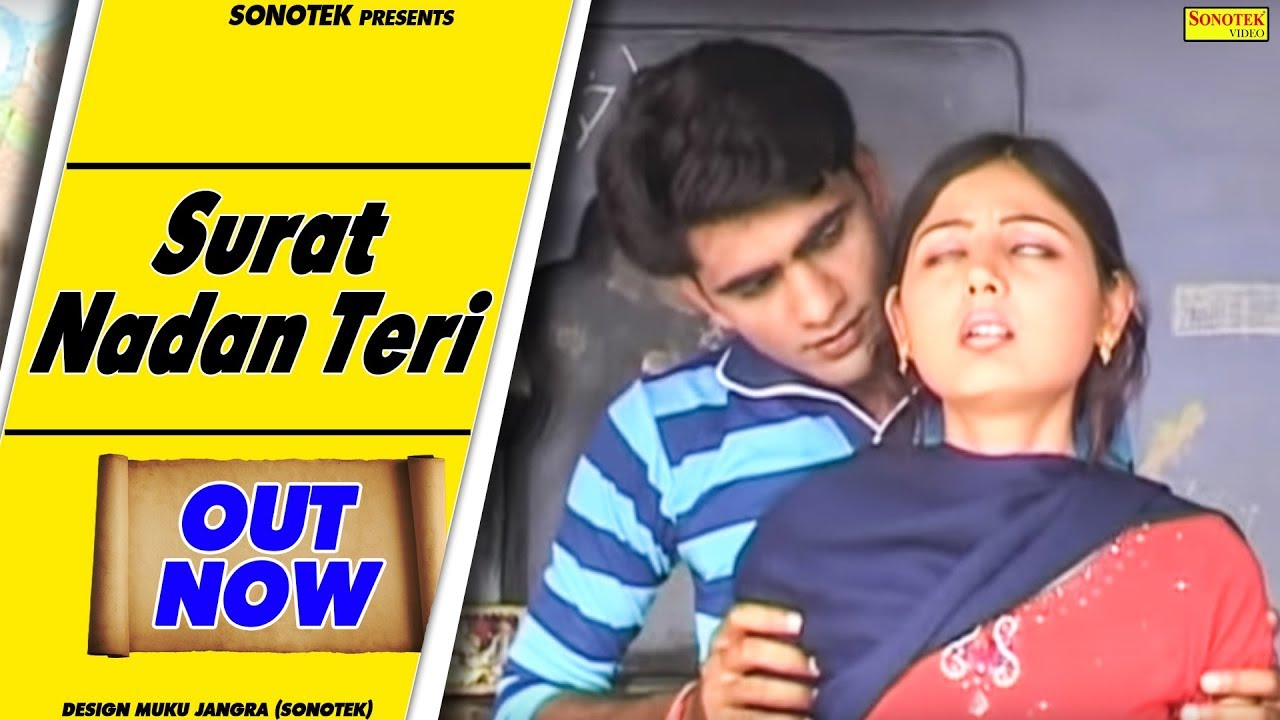Surat Nadan Teri | Uttar Kumar ( Dhakad Chhora ) , Suman Negi | New Haryanvi Songs Haryanavi