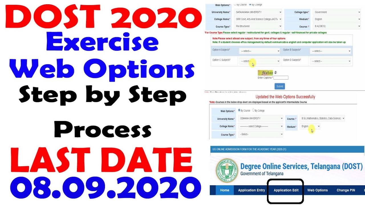 dost 2020 exercise the web options Step by Step Process  | dost 2020 edit option