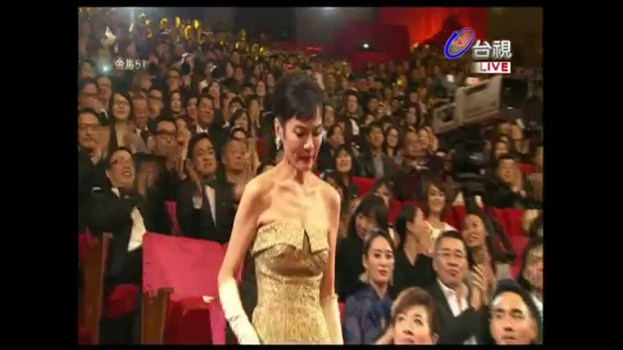 51屆金馬獎 最佳女主角