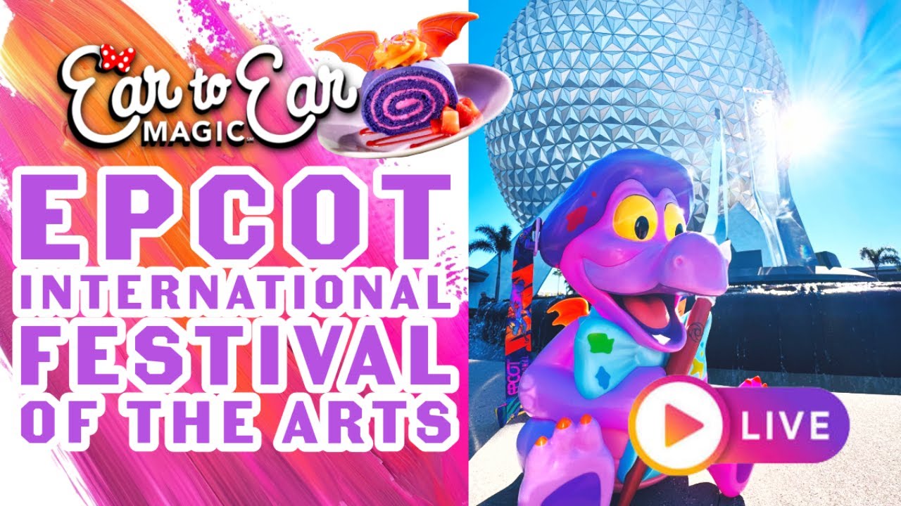 🔴 LIVE Epcot International Festival of the Arts Live Stream 02.18.2026