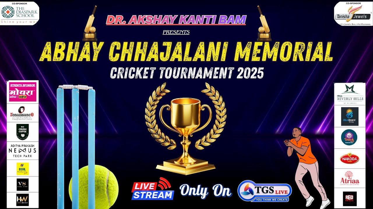Day - 3 Abhay Chhajalani Memorial Cricket Tournament 2025 Presented by Dr. Akshay Kanti Bam | Live