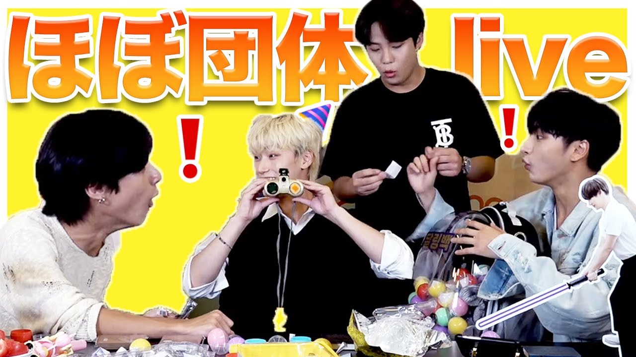 メンバーが来すぎて、誰が主役なのかわからないサニのセンイルライブ【ATEEZ /日本語字幕】