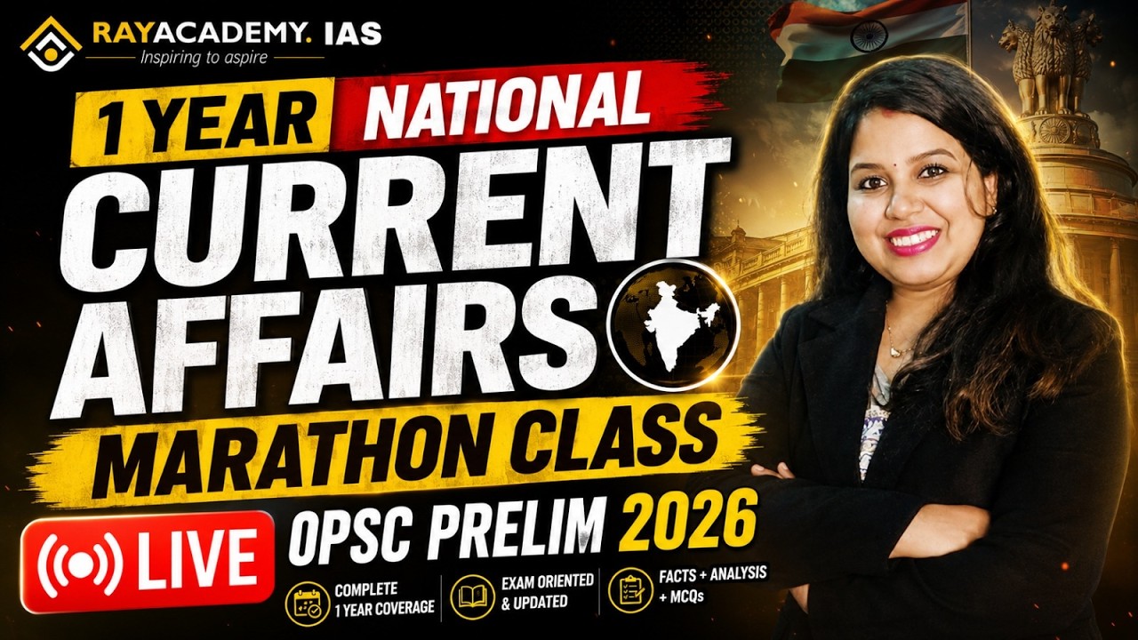 1 Year National Current Affairs Marathon Class | OPSC Prelims 2026 | Complete Revision 🔥