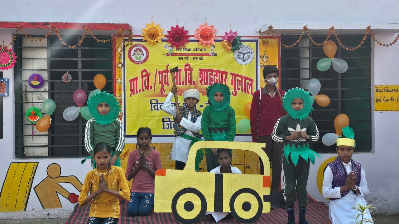Save plant @Na kato mujhe dukhta h... republic day programme @chhoonahaiaasman@manisingh