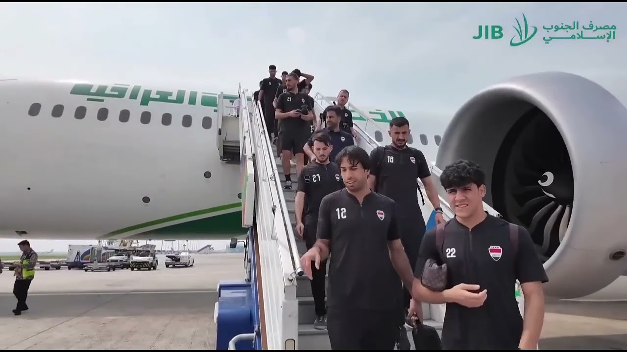 رحلة المنتخب العراقي الى اندونيسيا