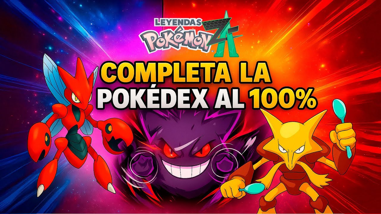 Cómo conseguir evoluciones por intercambio en Leyendas Pokémon ZA (Pokedéx 100%)