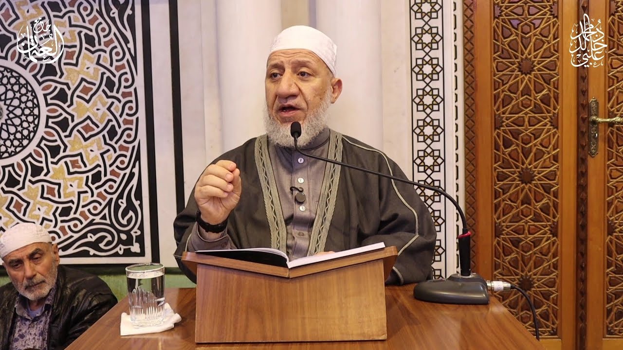 نخبة النقول في مناسبات النزول _ الجزء الثاني / الشيخ د. محمد خالد علبي/ ١ رمضان ١٤٤٧