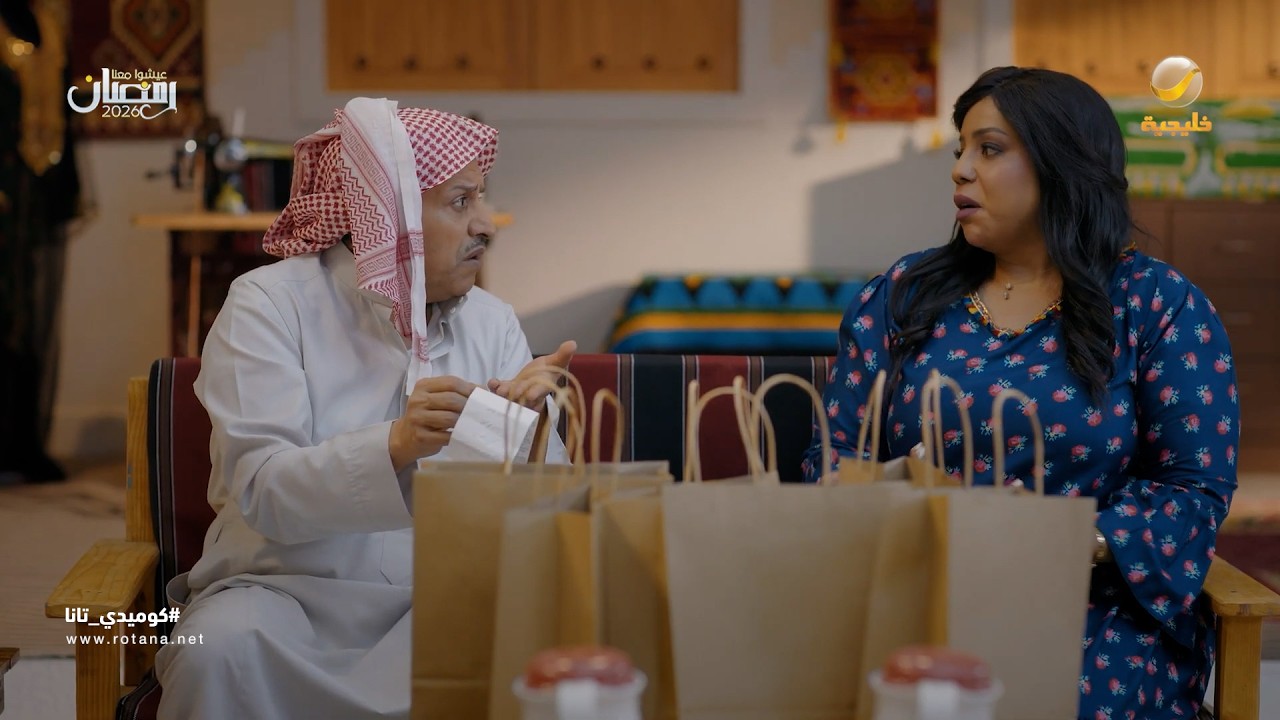 الزوجة تتسوق والزوج يرتفع ضغطه معها - كوميدي تانا