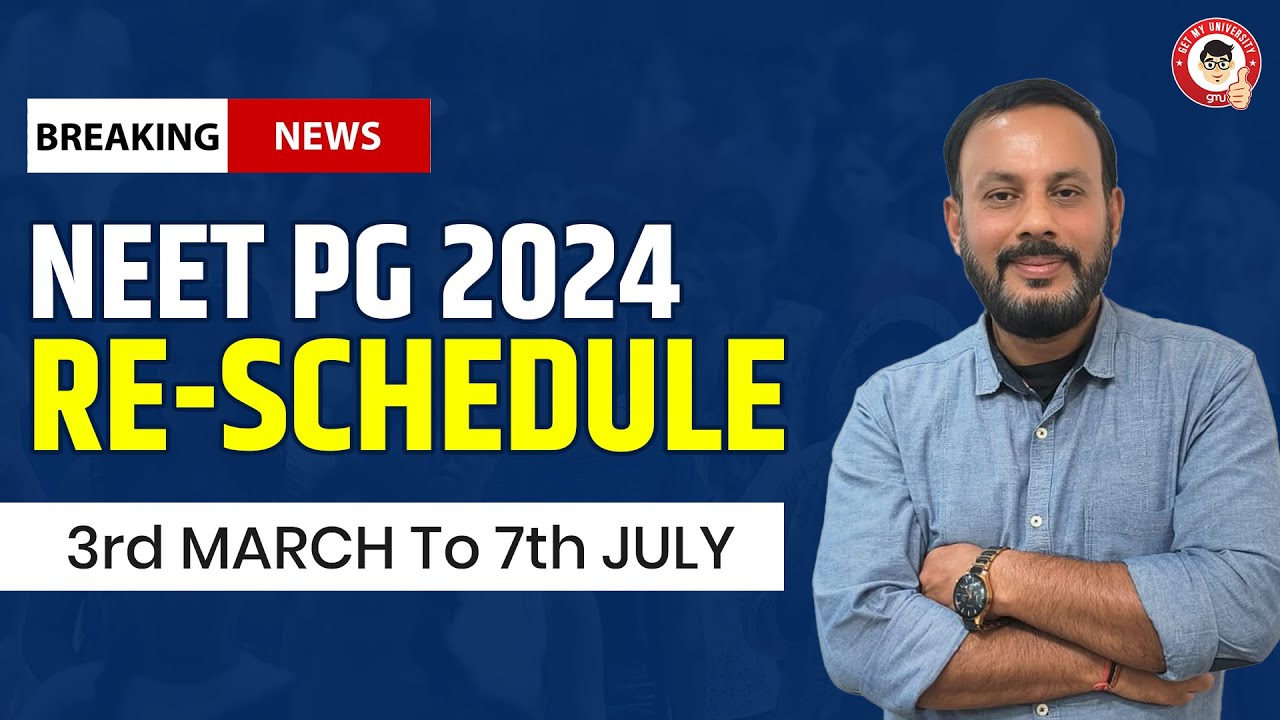 NEET PG 2024 POSTPONED | NEET PG 2024 UPDATE | NEXT EXAM MBBS LATEST UPDATE | NEET UPDATE 2024
