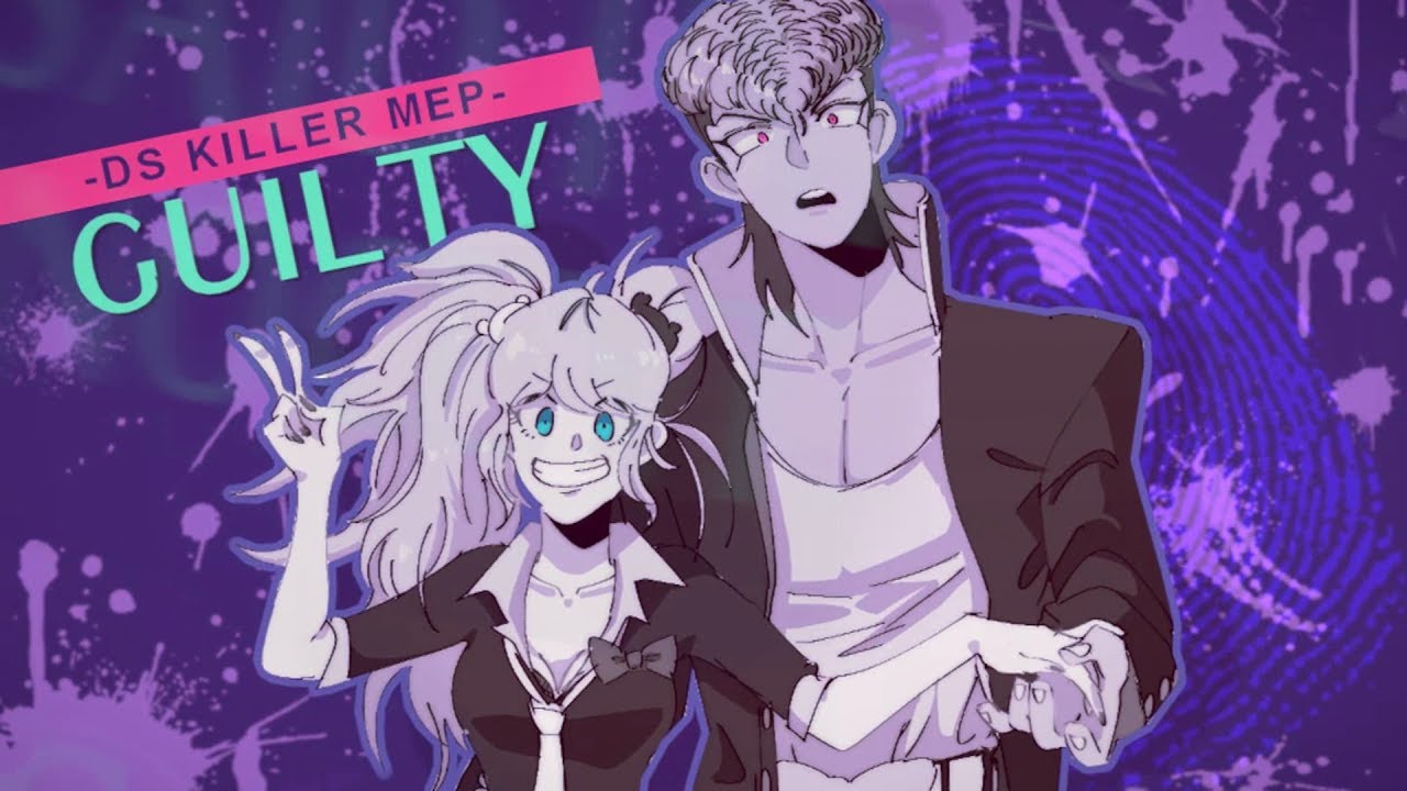 「DS」Guilty! [MEP]