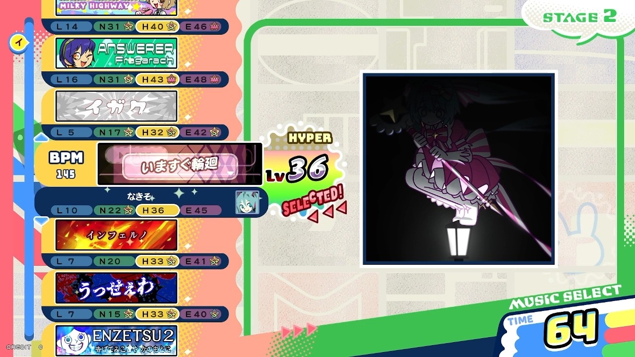 [pop'n music High☆Cheers!!] いますぐ輪廻 H 正規パーフェクト/鏡フルコン