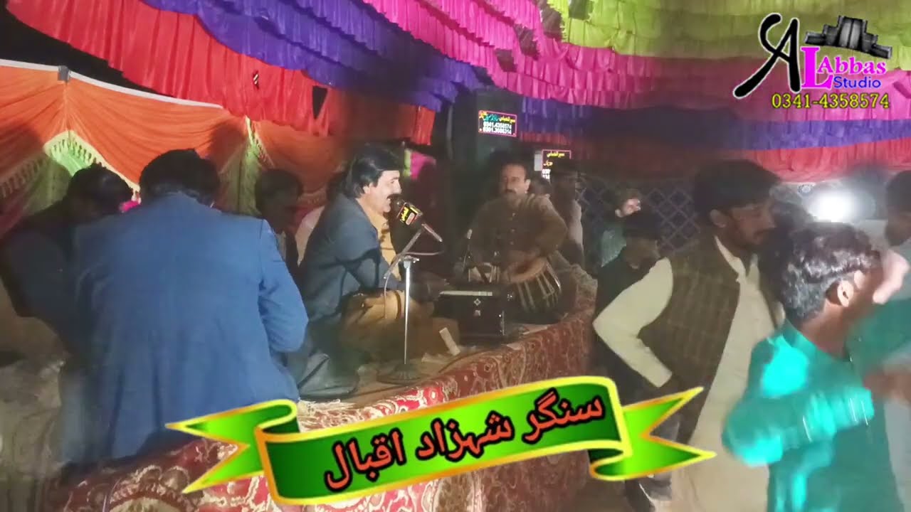 Jani O Jani By Shahzad Iqbal New Song 2025 Super Al Abbas Studio Bhakkar