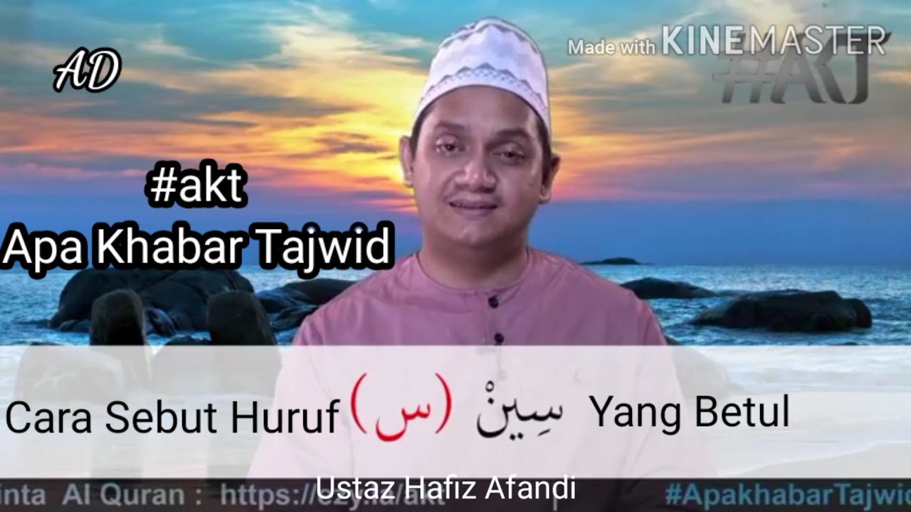 Jom Mengenal Huruf Hijaiyah,Cara Sebutan Huruf 