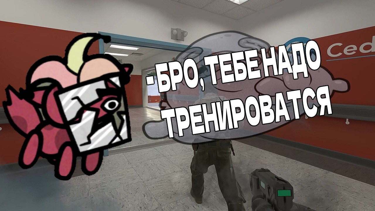 Самая худшая тактика против Бориса