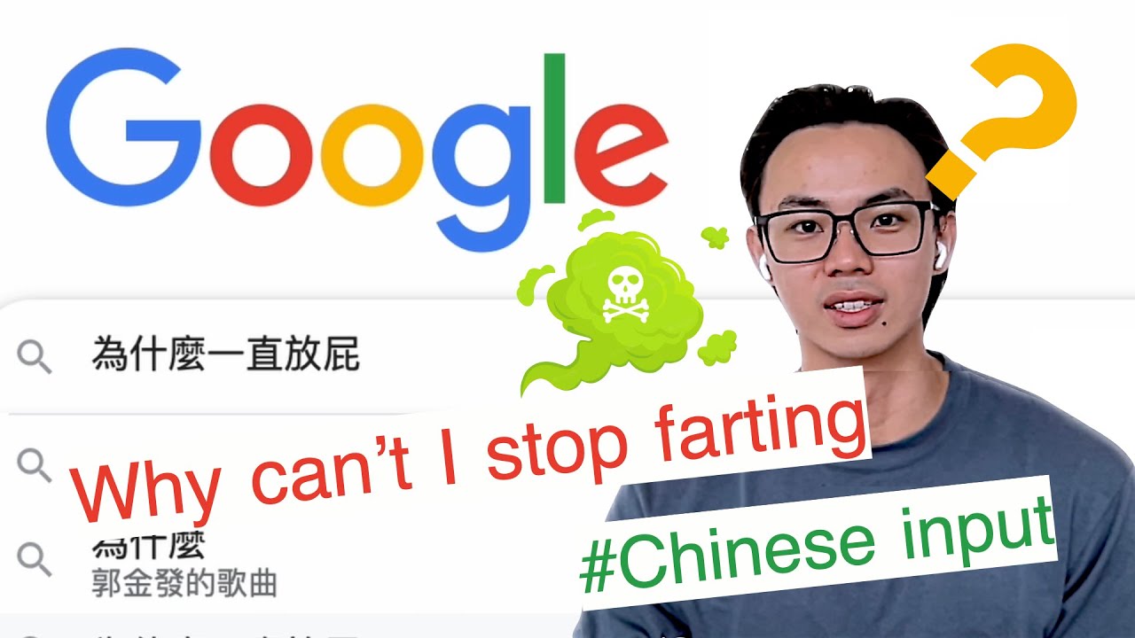 when I searched WHY in Chinese... #learnchinese #tprschinese
