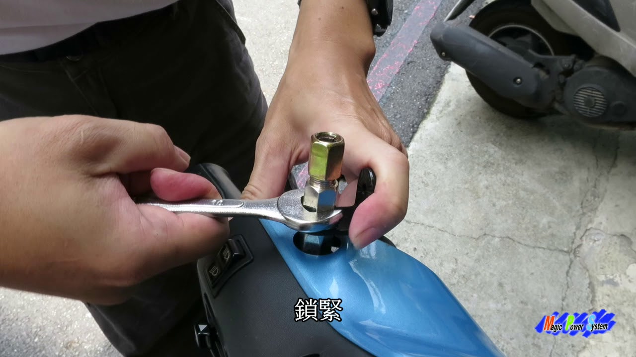 魔力小舖 手機架 魔力odier