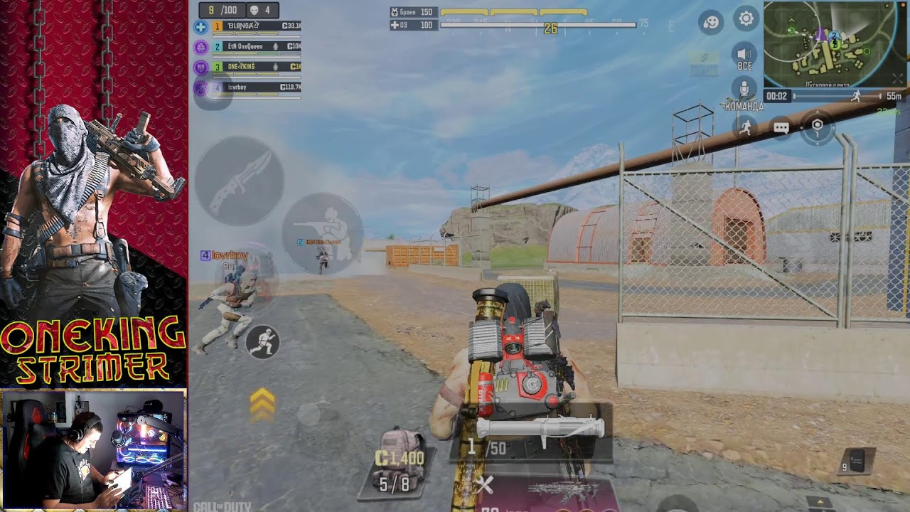 CallofDuty