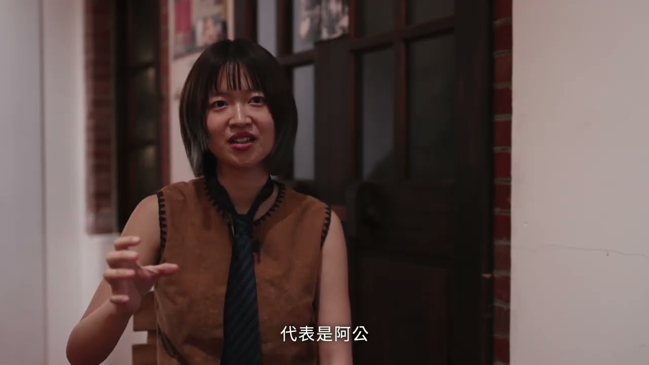 【犇藝創意家】故事採集的跨域展覽ｘ2025犇藝獎｜真空保存無限公司