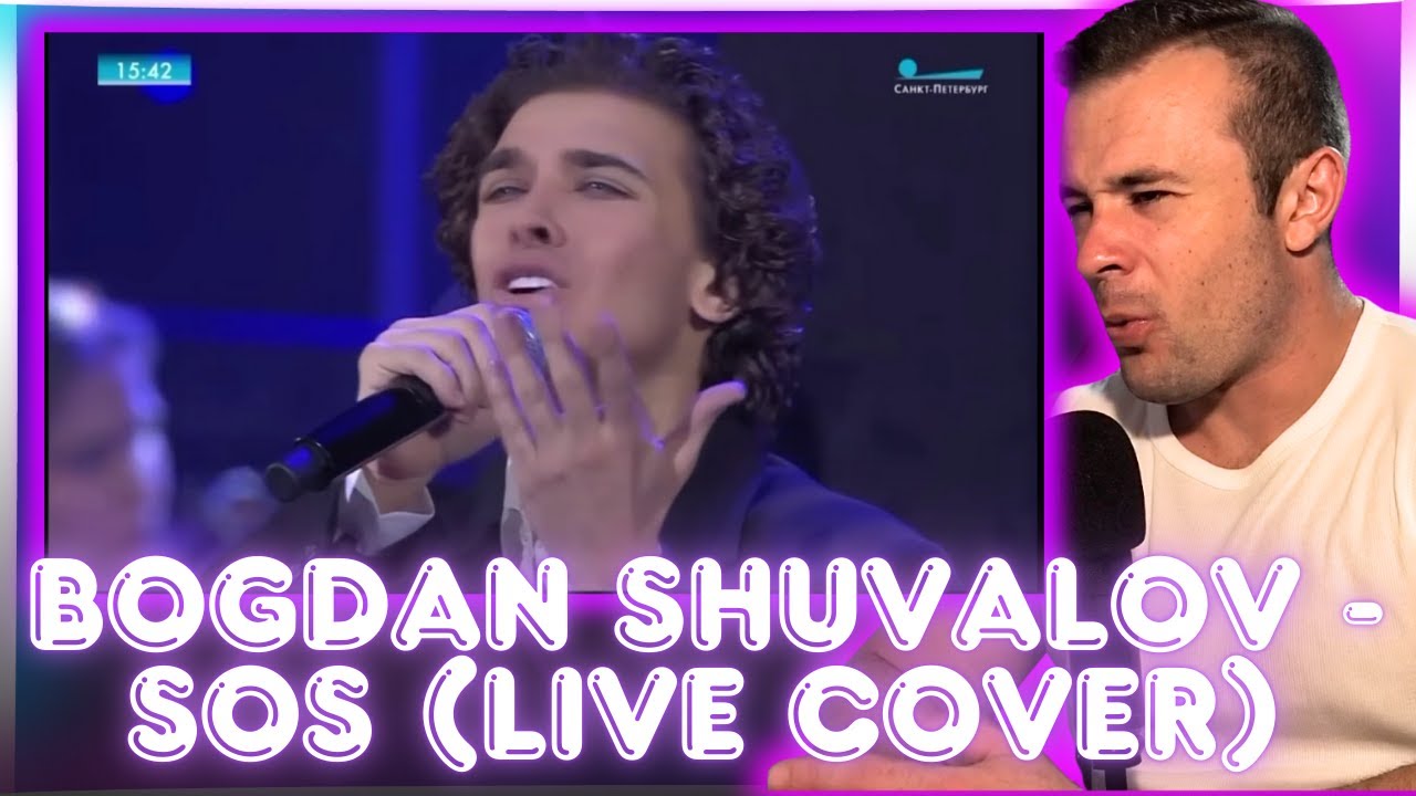 Bodybuilder Reacts To Bogdan Shuvalov - S.O.S