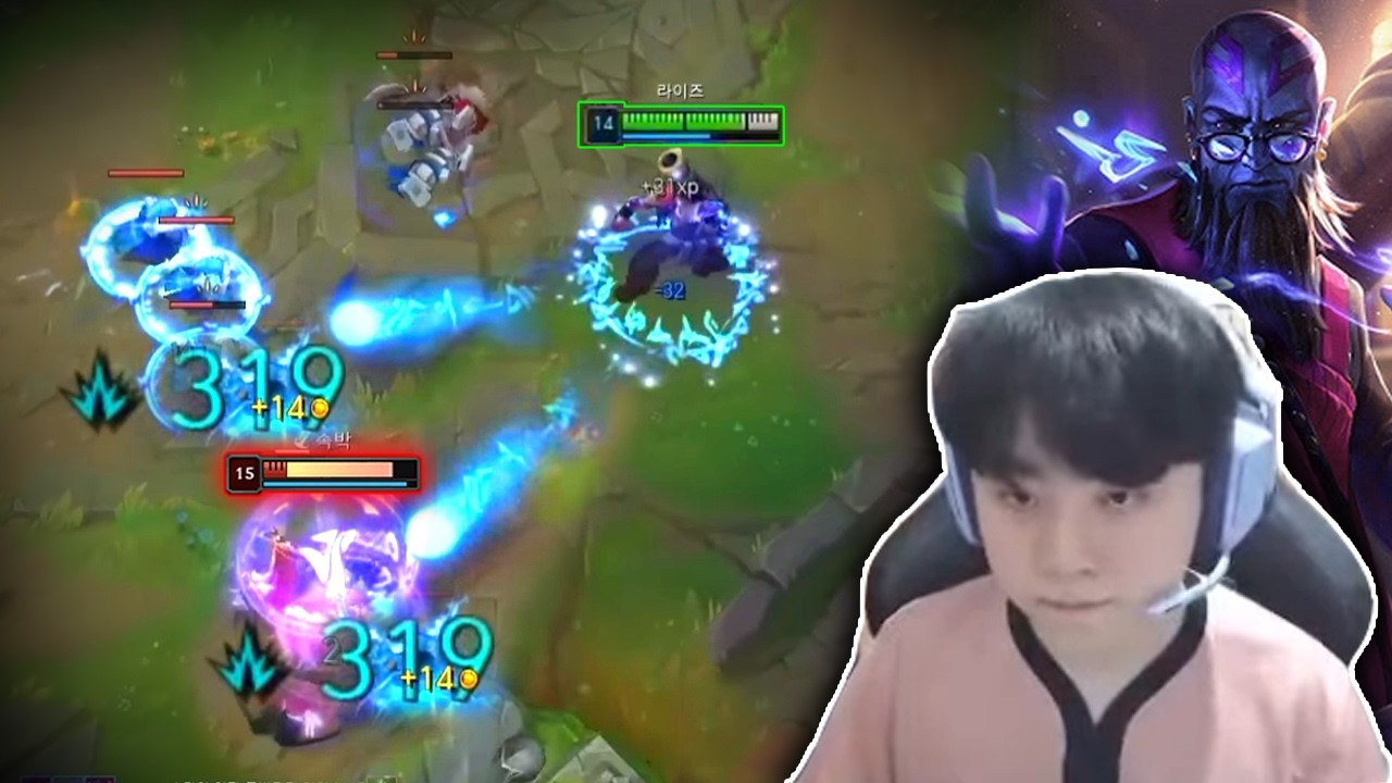 Showmaker : His RYZEMechanic is so AGGRESSIVE - Engsub