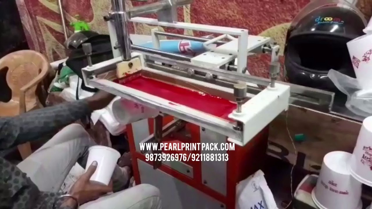 MANUAL ROUND PRINTING MACHINE