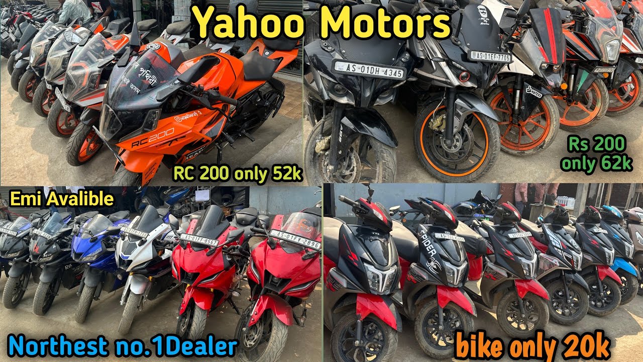 Only 20k Bike || Yahoo Motors || Second Hand Bike Market in Guwahati || Emi Available ✅