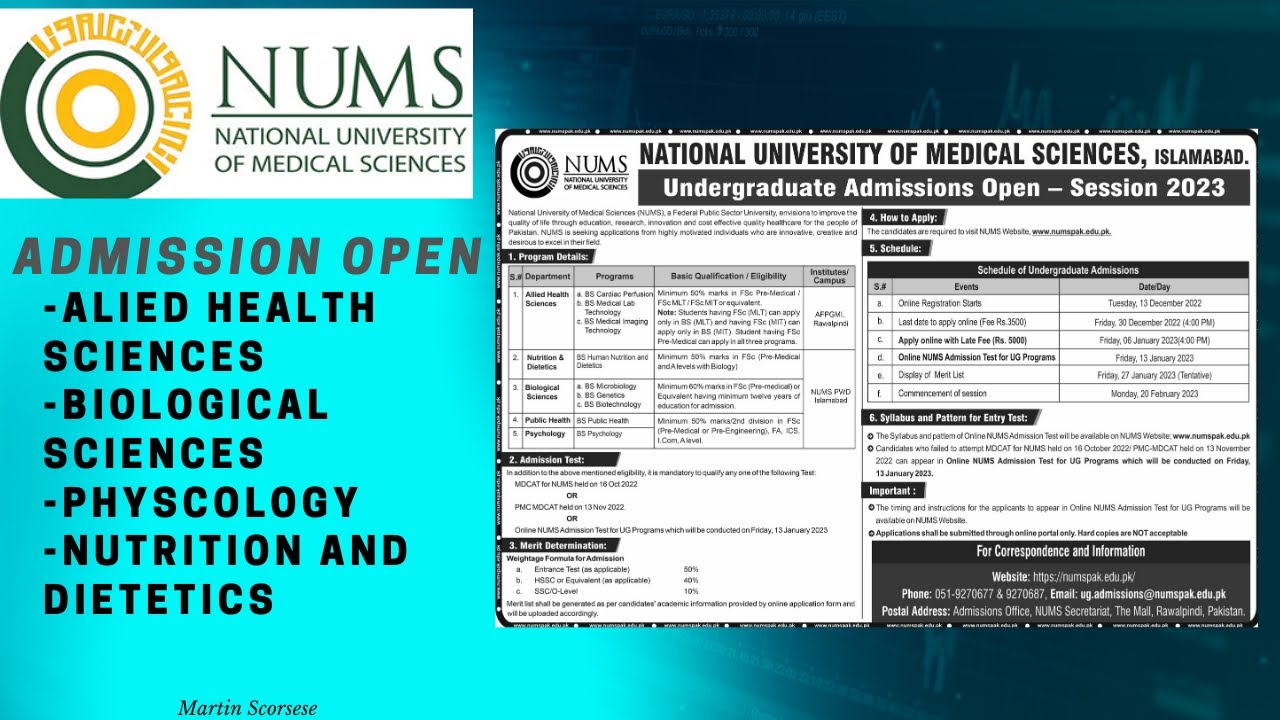 NUMS Undergraduate Admissions Open 2022 : Complete process explained