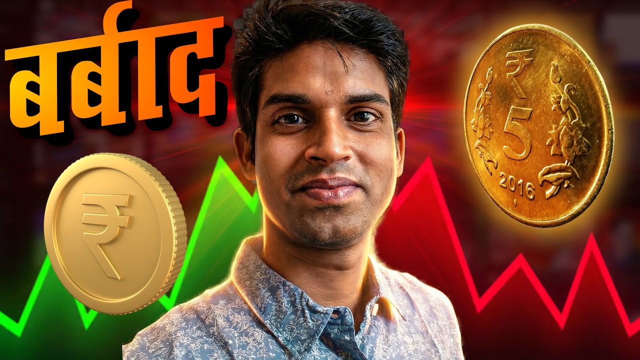 लाखों लोगो की ज़िंदगी रिस्क पर है | ASINFORMER