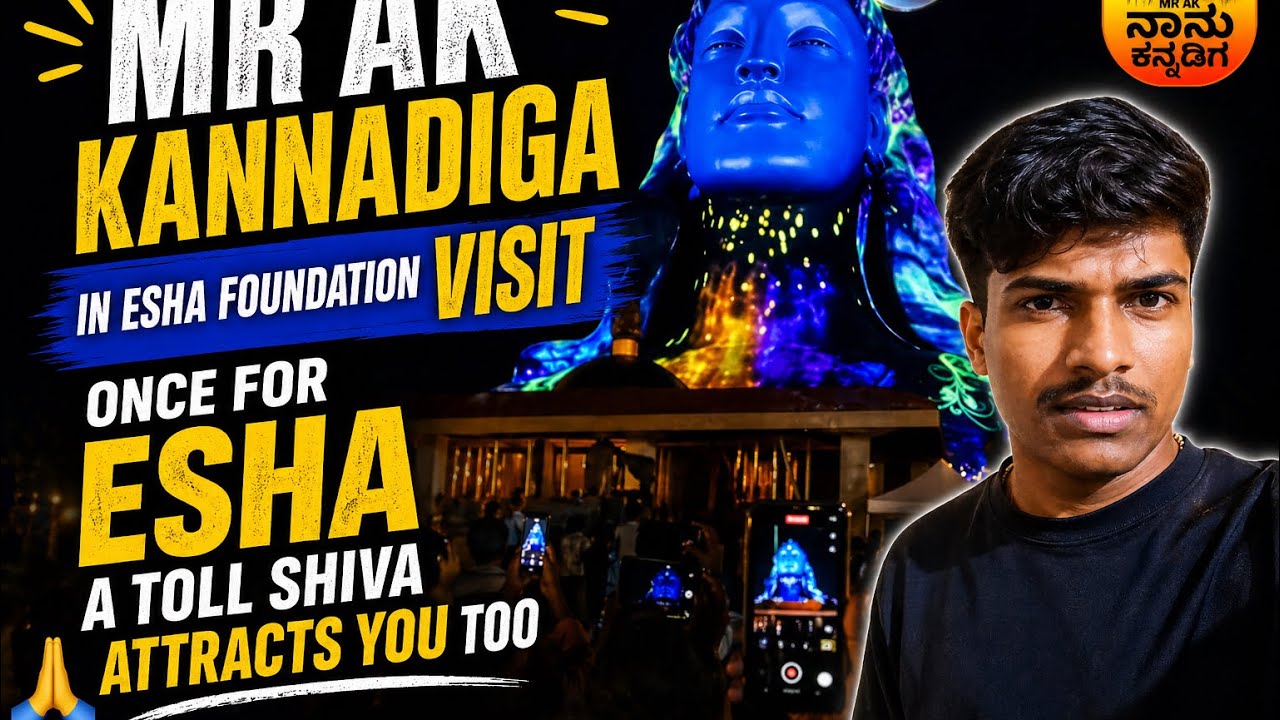 Mr Ak kannadiga in esha foundation visit once for esha  a toll shiva attracts you too words him🙏