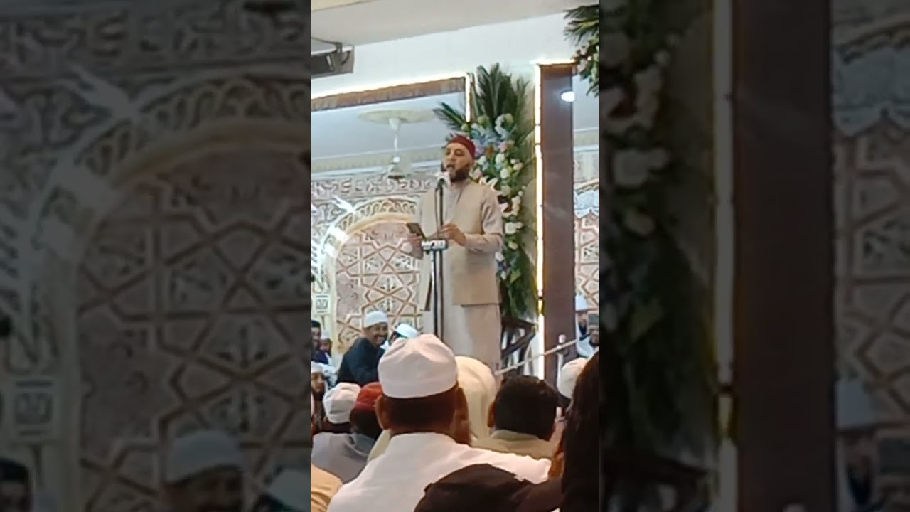 Naat e Pak (Saw)