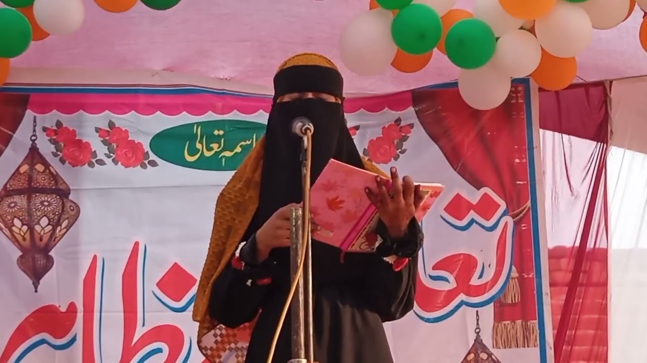 Heart  Touching Naa مقدر کا چمکے میرا بھی ستارا Ilahi Dikhade Haram Ka Nazara Beautiful Naat Sharif 