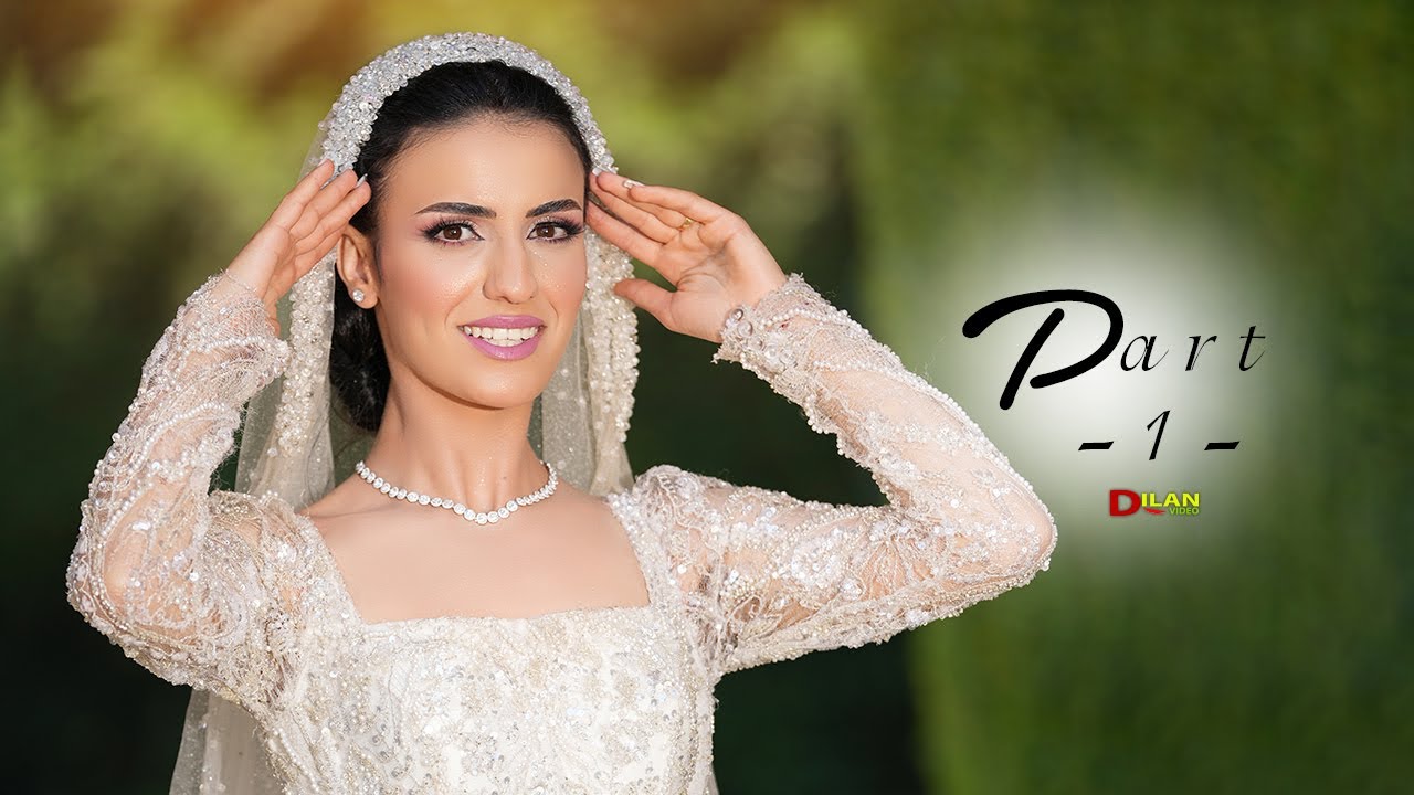 Nazhbeer & Turkia Part 1 Music Imad Selim Wedding in Bergkamen by Dilan Video 2024