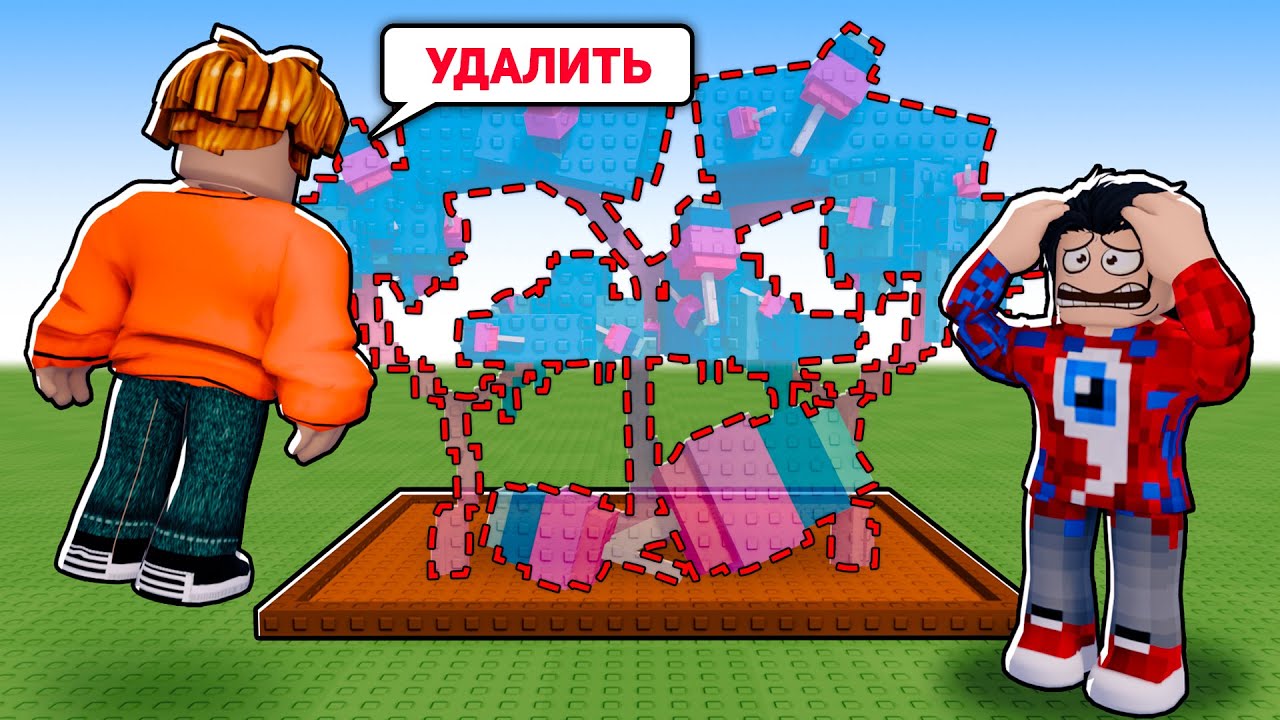 Я Скачал ЧИТЫ на Grow A Garden 😱 ЗАПРЕЩЁННЫЙ СЕРВЕР в Роблокс!
