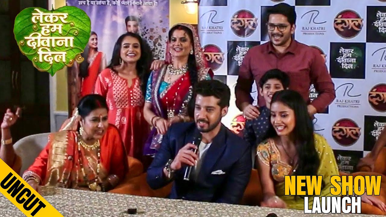 UNCUT - New Show Lekar Hum Deewana Dil Launch Event