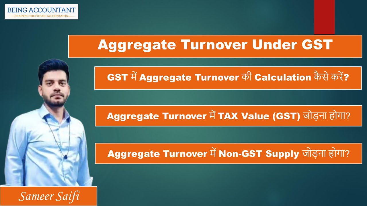 Aggregate Turnover Under GST Law | Calculation of Aggregate Turnover Under GST | #aggregatesupply