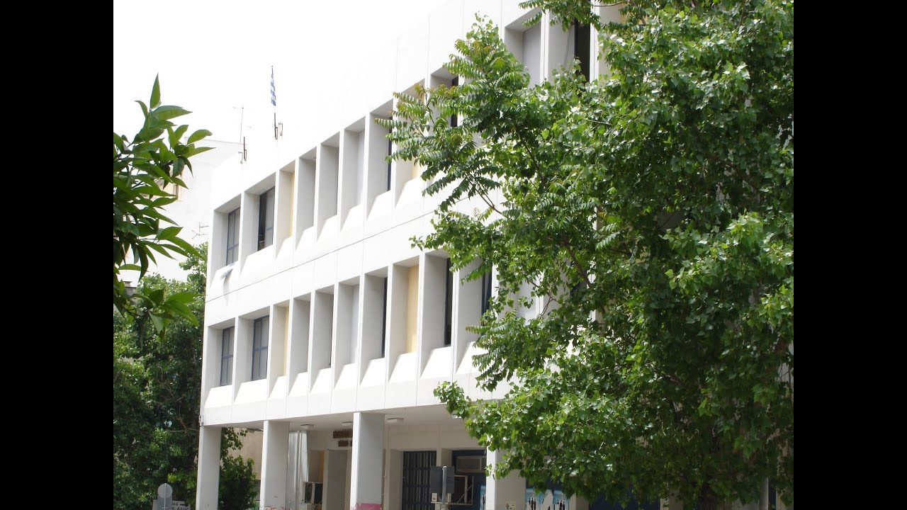 Σύντομη παρουσίαση Τμήματος Νοσηλευτικής Ε.Κ.Π.Α.