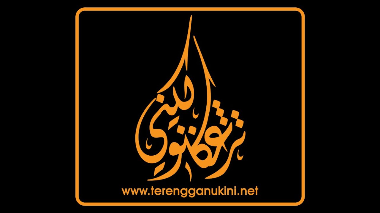 [Siaran Langsung] Salat dan Khutbah Aidulfitri, Masjid Rusila
