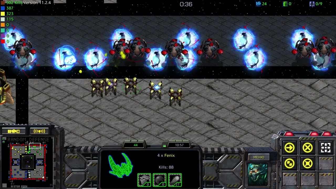 RANDOM TEAM DEFENSE 11.2.4. Play with dragoons