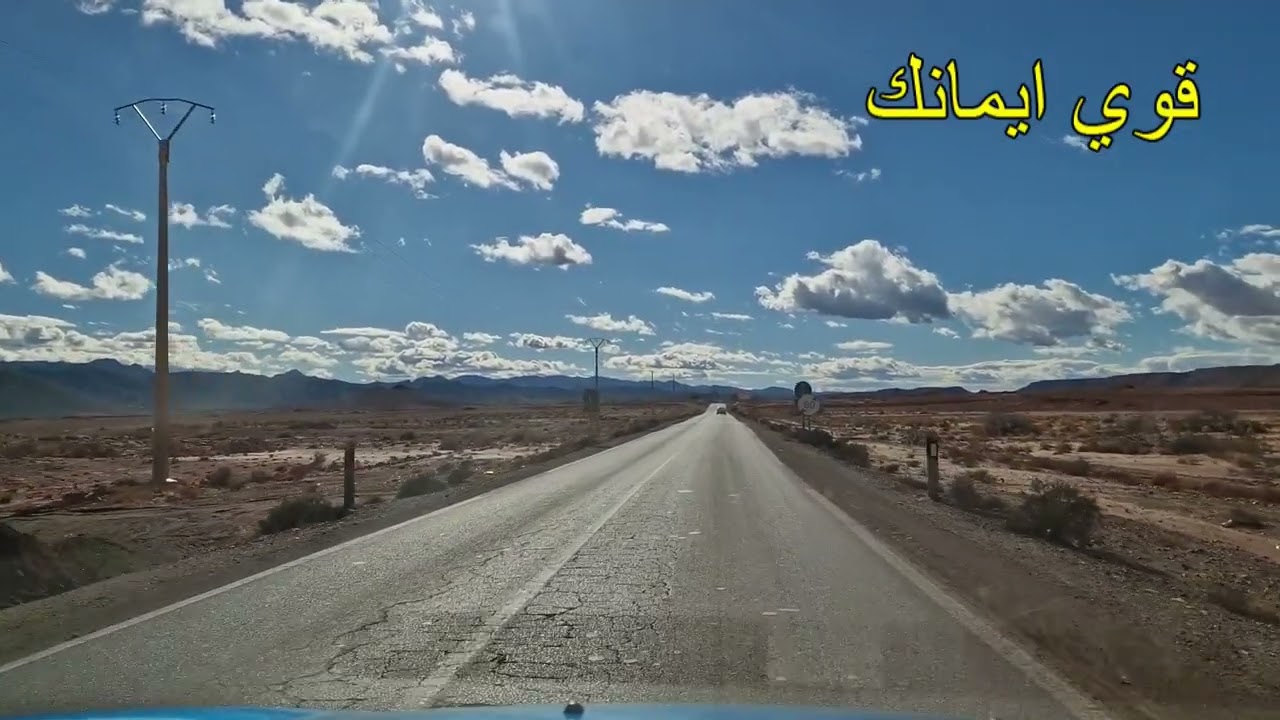 تلاوة عطرة بالصيغة الفيلالية ♥