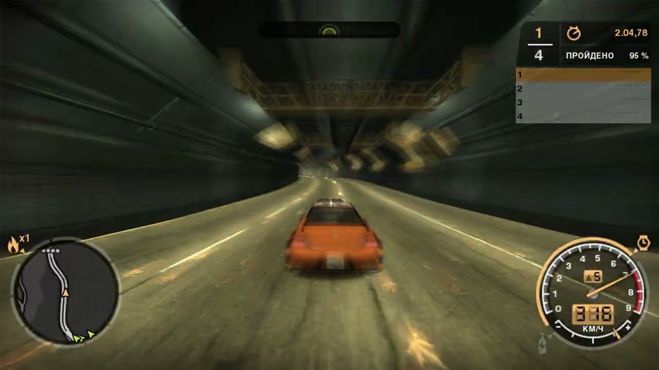 Need for Speed  Most Wanted Old 2026 01 15   19 43 11 03